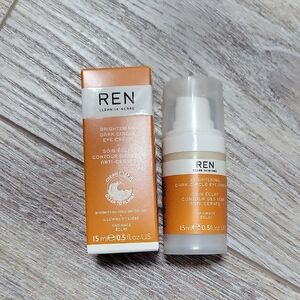 Brightening Dark Circle Eye Cream - Orange